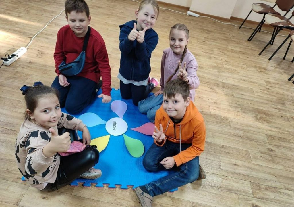 Сонячне дитинство