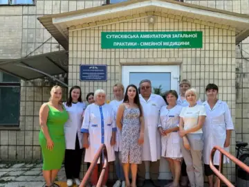 Забезпечення центру первинної медико-санітарної допомоги опаленням