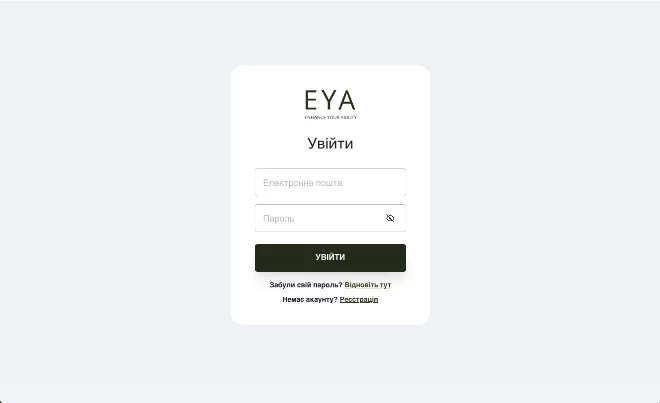 AI-застосунок що дарує голос дітям які не можуть говорити