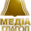 Благодійний фонд "МедіаГлагол"