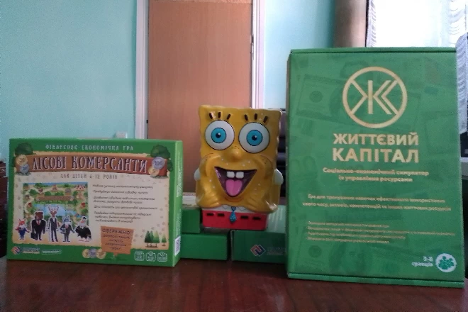 Створення Клубу фінансової грамотності та підготовки тренерів для шкіл Олександрійського району