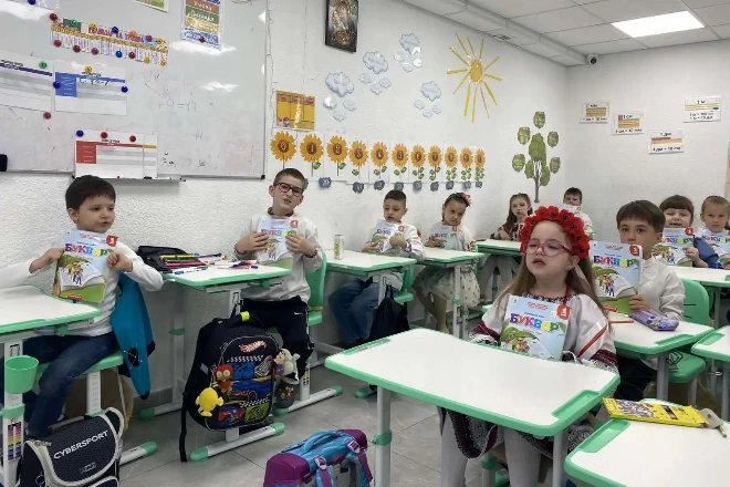 Католицька школа імені Дона Боско в Запоріжжі — школа, яка дарує надію