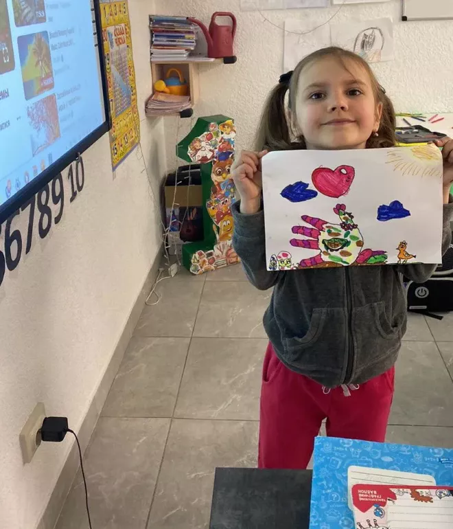 Католицька школа імені Дона Боско в Запоріжжі — школа, яка дарує надію