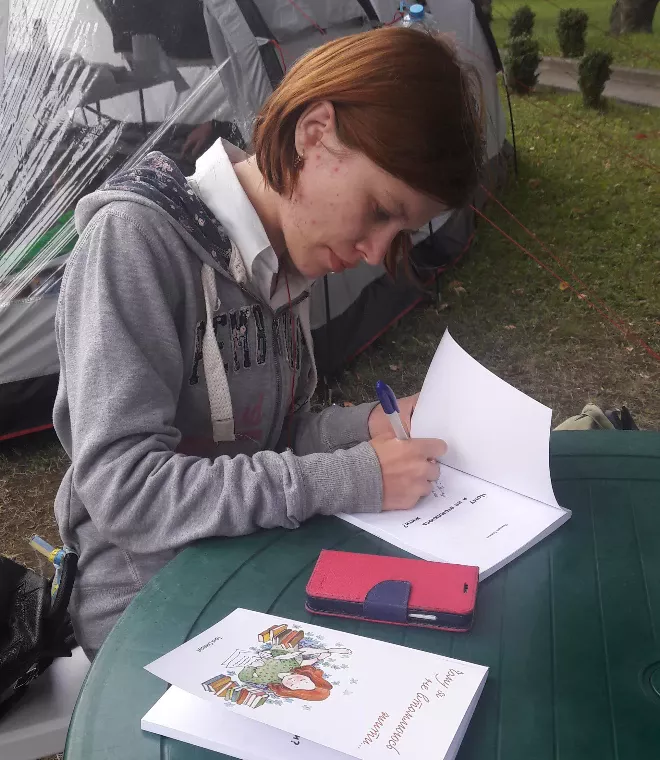 Видання роману «Знайди мене» - роман, що торкається серця