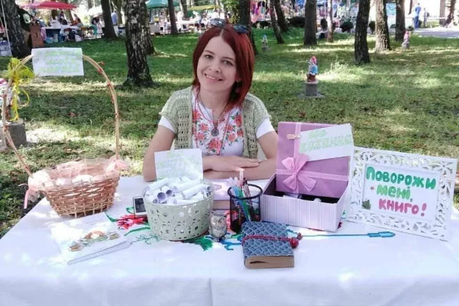 Видання роману «Знайди мене» - роман, що торкається серця