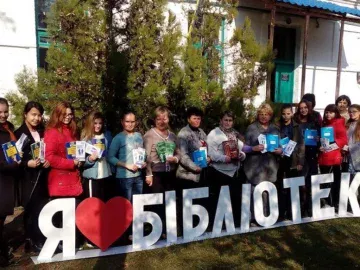 Мобільна бібліотека «Бібліобус» – мікроавтобус із полицями для книг