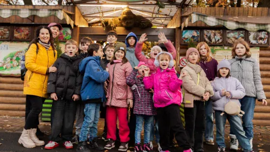 СоціальнаПідтримка