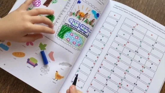 ОсвітаМолодь