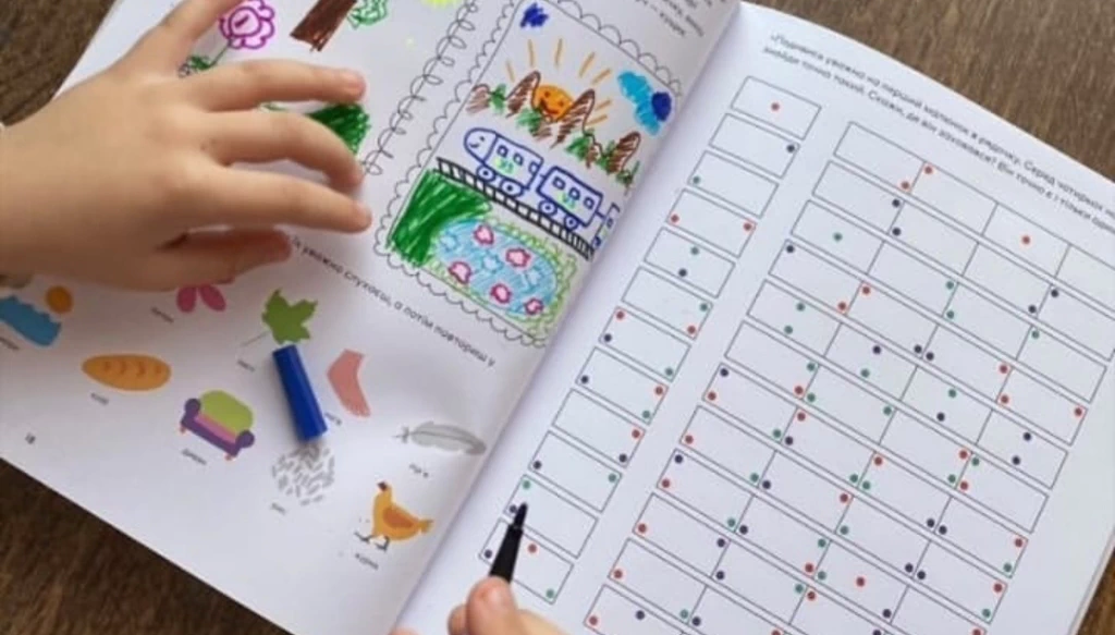 Готові до школи: психодіагностика та підтримка дітей у громадах, постраждалих від війни